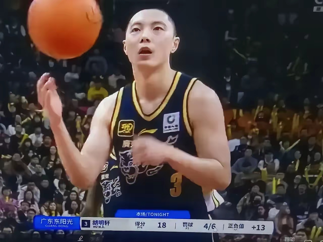 包含太狠了！广东宏远今夜队长鼓劲国际比赛日布鲁克林篮网手感冰凉，转折点广厦男篮止住颓势的词条