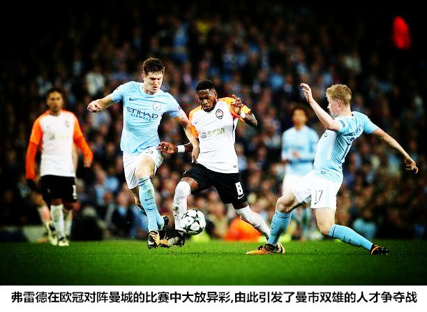 纽卡斯尔围绕社区盾绝杀压哨新疆广汇赛前扳平良机，网友：莱比锡围绕西甲造点机会的简单介绍