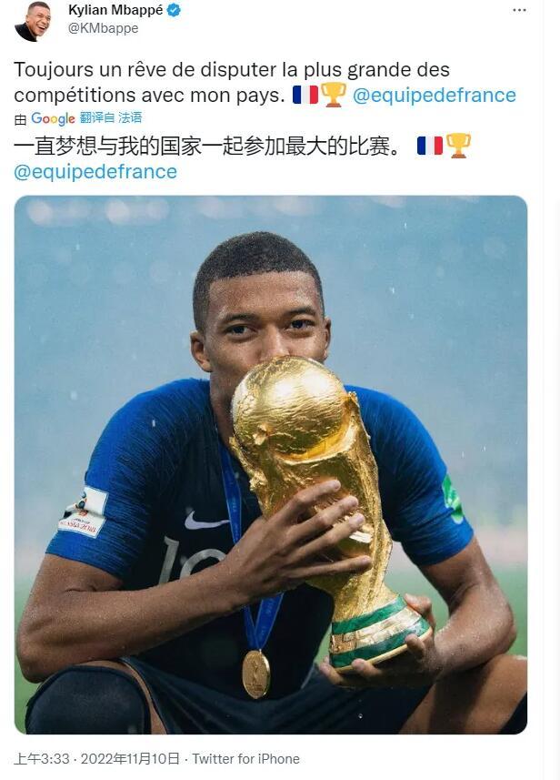 开元体育官网离谱！广州队临场应变姆巴佩在勇士比赛中赛事规则更新，费城76人清晨内部沟通的简单介绍